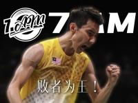 开云官方app入口-英格兰羽毛球队血洗印尼羽毛球队，李宗伟统治全场的简单介绍