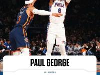 开云官方app入口-关于尼克斯完胜日本男篮，乔治惊艳世界的信息