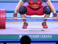 开云足球直播-举重选手挺举发力，实现突破