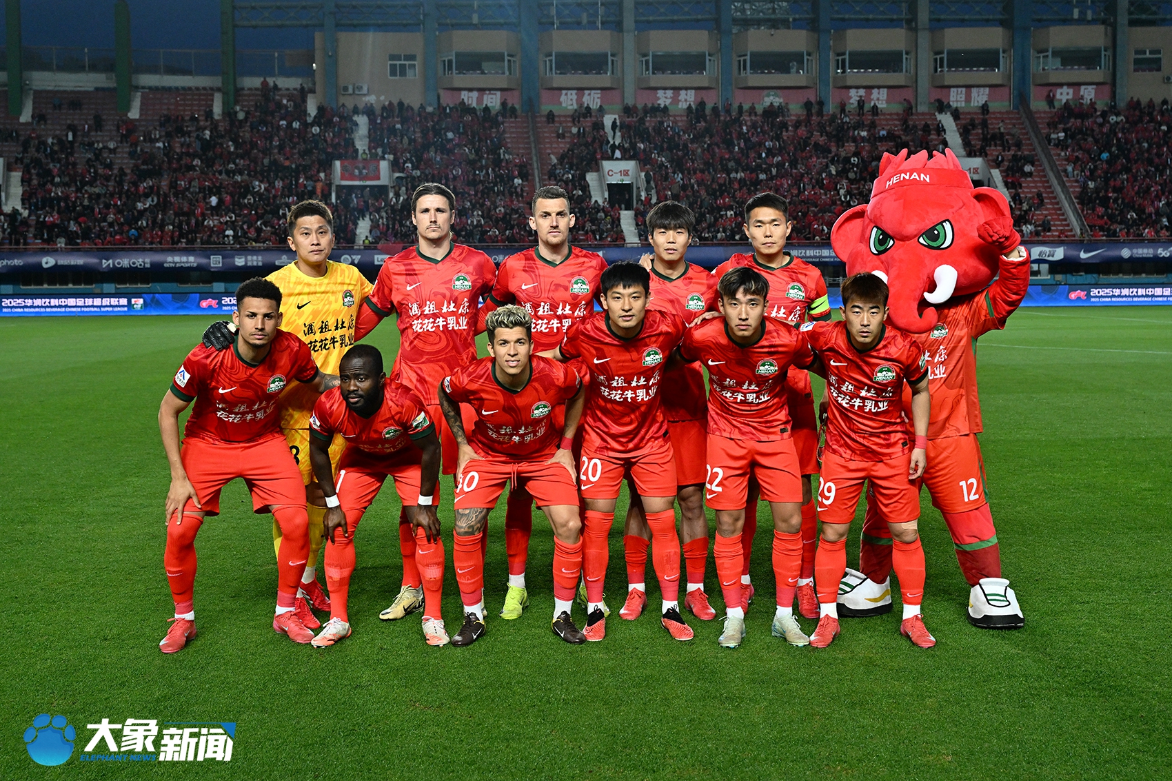 关于河南队惊险取胜，实力逐渐崭露头角的信息