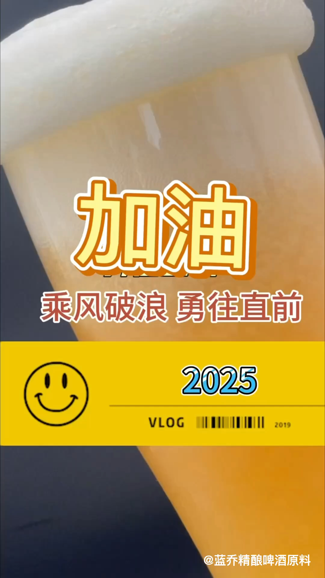 包含魅力无限！选手彰显实力，勇往直前的词条