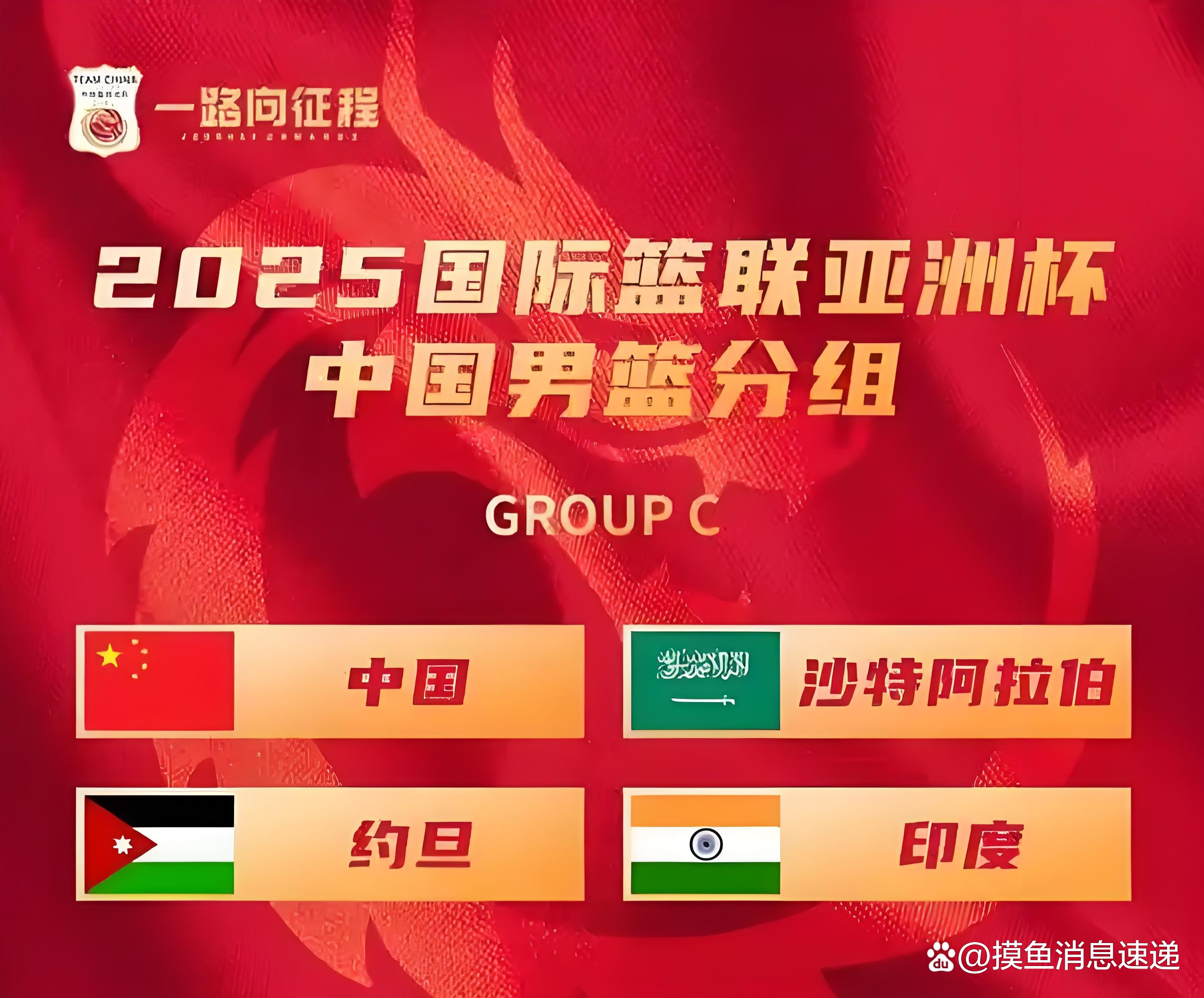 关于亚洲球队宣布新引援：前英超球员正式加盟的信息