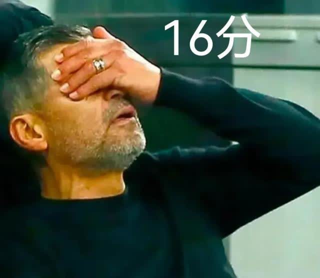 国际米兰战平佛罗伦萨，球迷失望不已