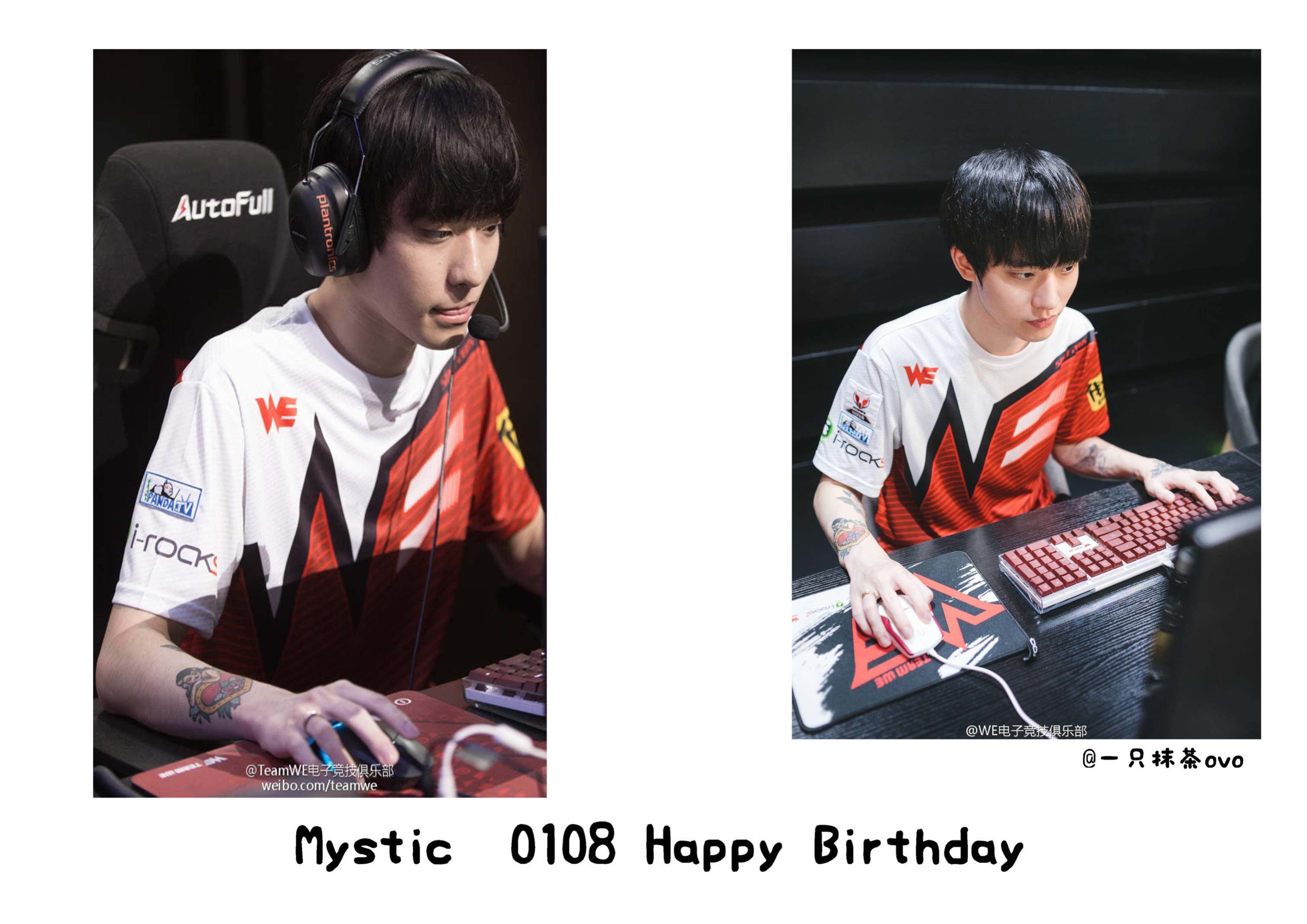 关于NS逆转TeamWE,Upset一己之力扛起全队的信息 关于NS逆转TeamWE,Upset一己之力扛起全队的信息