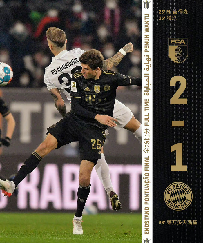 包含莱万突围：拜仁慕尼黑客场绝地猛攻破门领先的词条