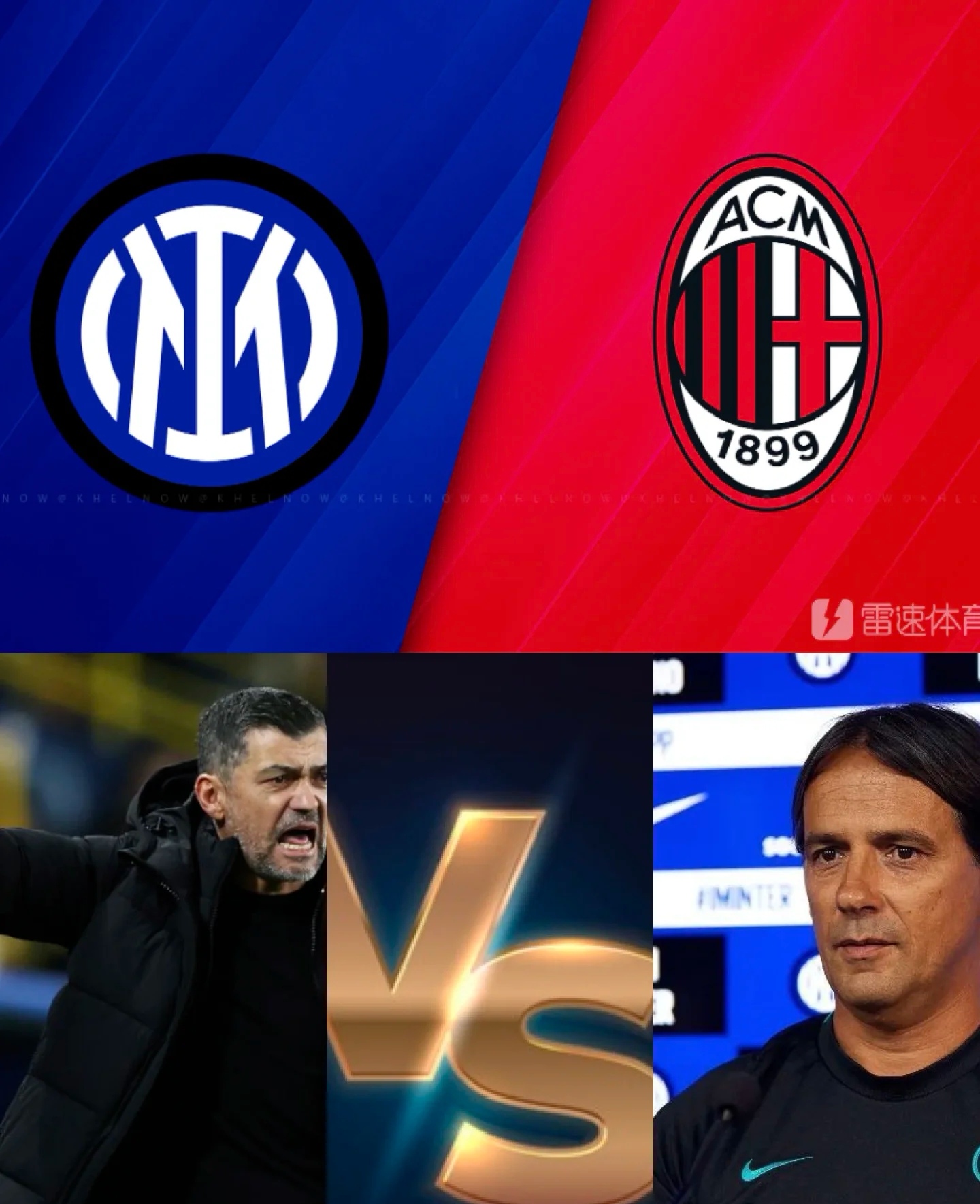 塞维利亚翻盘AC米兰,孙兴慜关键制胜的简单介绍 塞维利亚翻盘AC米兰,孙兴慜关键制胜的简单介绍