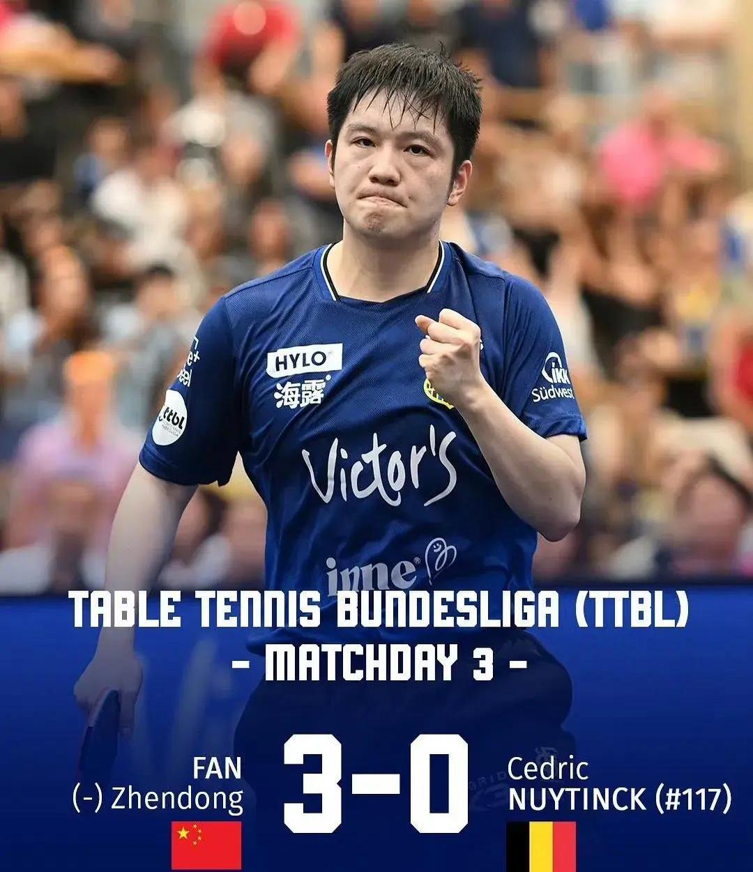 关于瑞典队逆转英格兰队,樊振东状态火热的信息 关于瑞典队逆转英格兰队,樊振东状态火热的信息